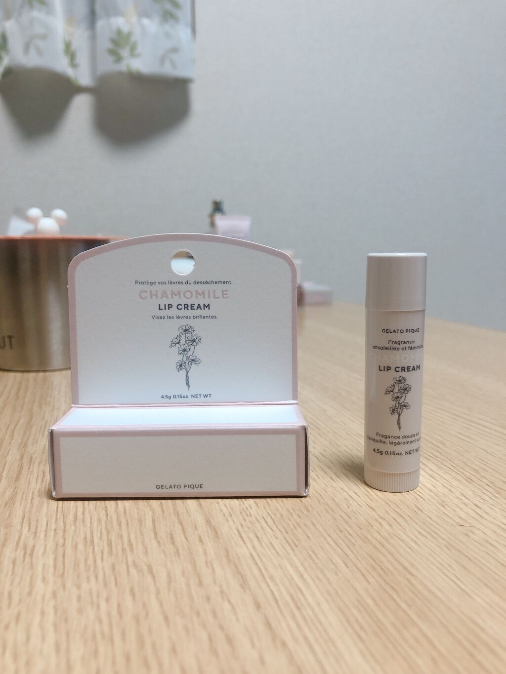 リップクリーム BRW(ハチミツ)/ジェラートピケ/リップクリームを使ったクチコミ（3枚目）