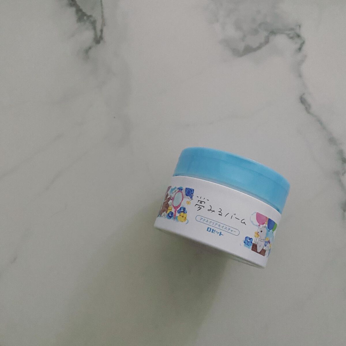 夢みるバーム アクネクリアモイスチャー/ロゼット/クレンジングバームを使ったクチコミ（1枚目）