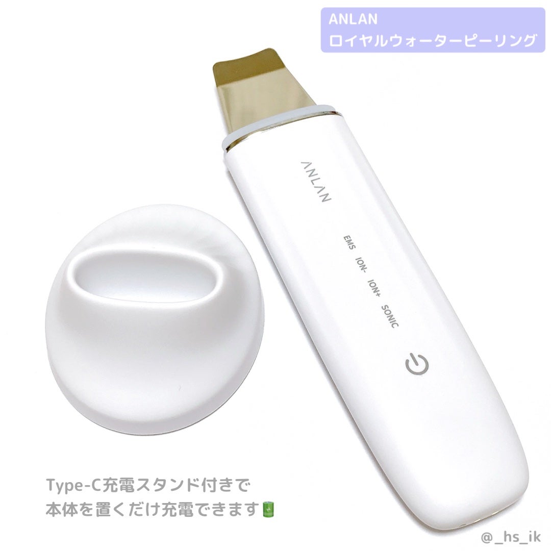 ロイヤル ウォーターピーリング IPX7完全防水/ANLAN/美顔器・マッサージを使ったクチコミ(3枚目)