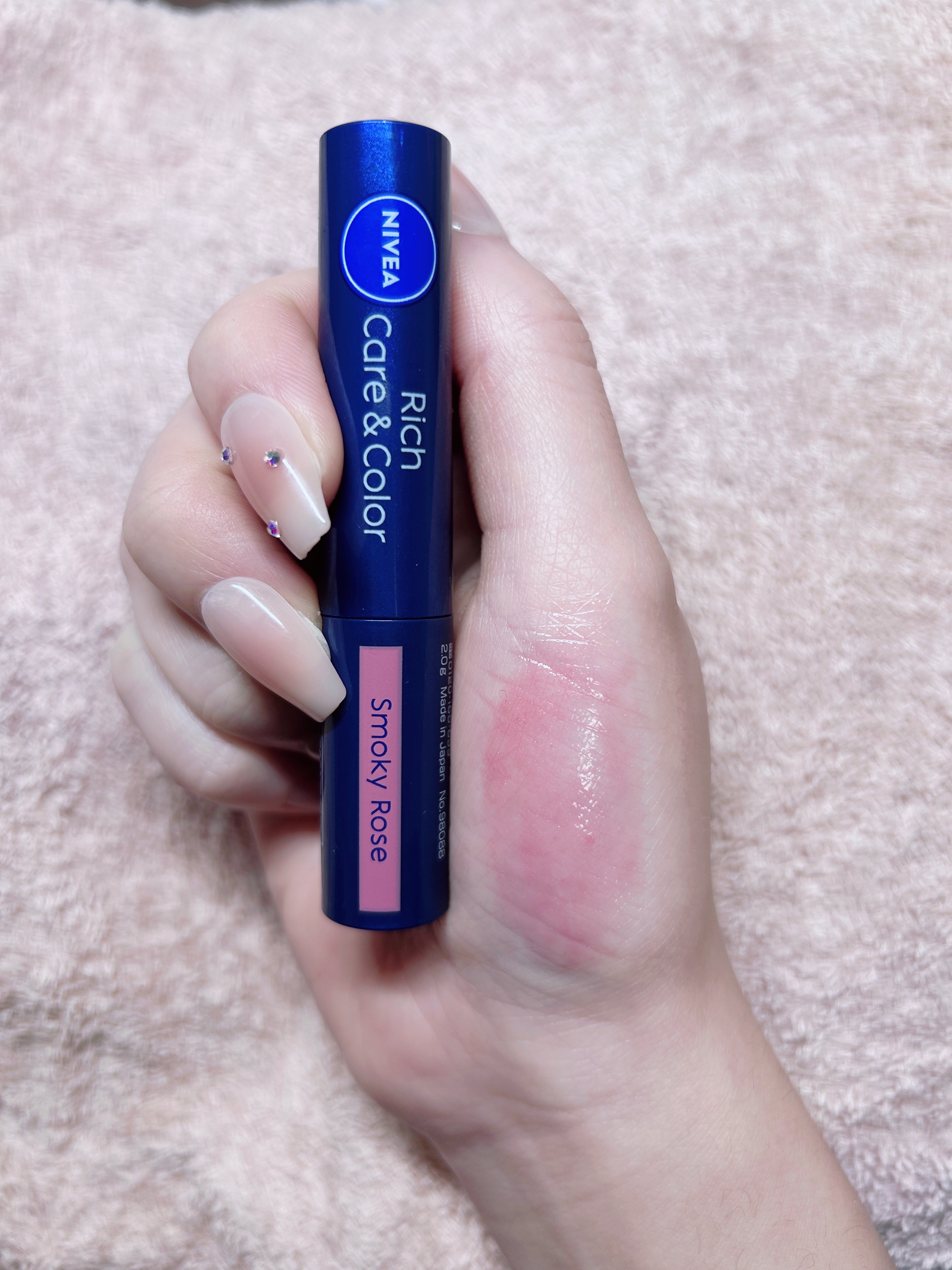 ニベア リッチケア＆カラーリップ/ニベア/リップクリームを使ったクチコミ（2枚目）