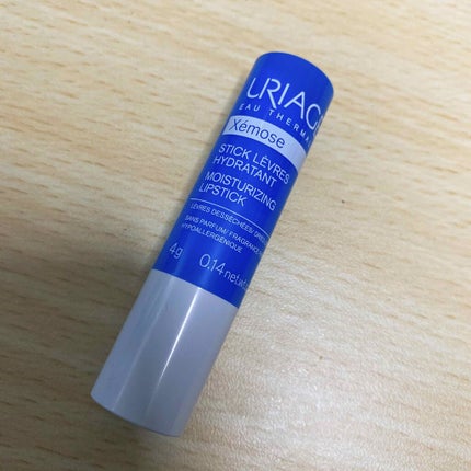 モイストリップ(無香料)/ユリアージュ/リップクリームを使ったクチコミ(1枚目)