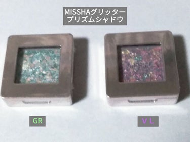 グリッタープリズム シャドウ GGR01 ミントプリズム/MISSHA/シングルアイシャドウを使ったクチコミ（1枚目）