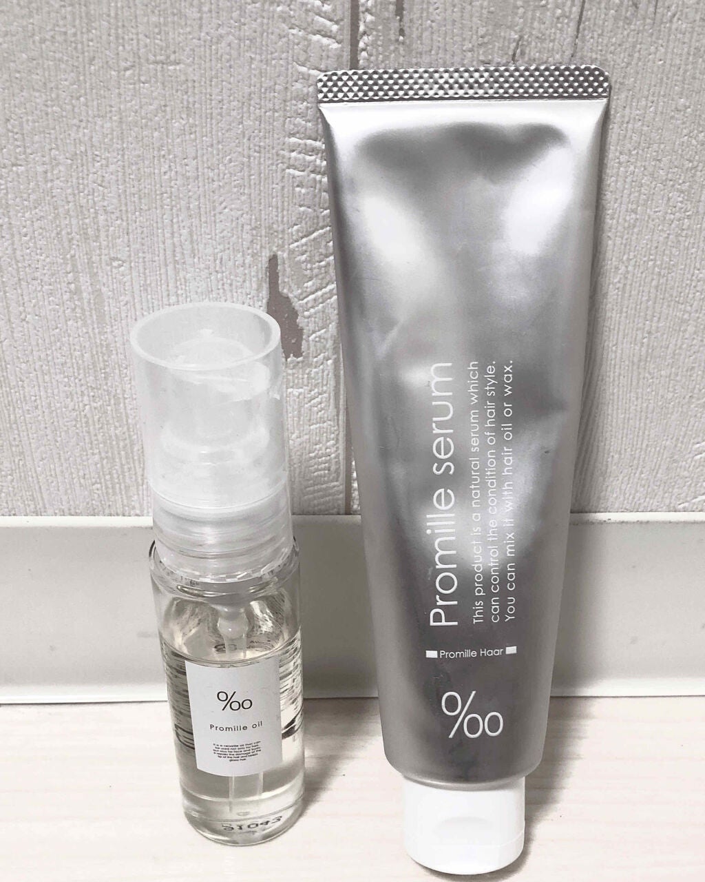 プロミルオイル/Promille/ヘアオイルを使ったクチコミ(1枚目)