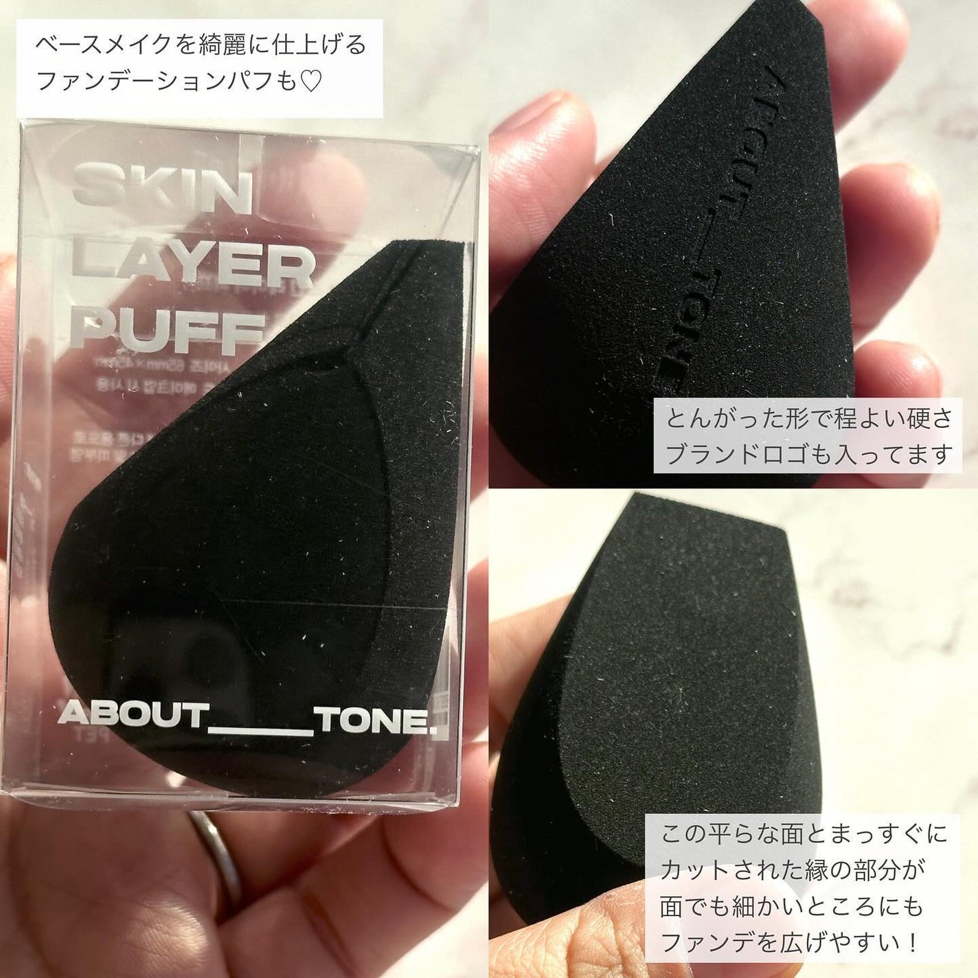 ãããðæçš¿ããæ¹ãã©ãã on LIPS ãèèã ãã©é«ã«ããŒâšæŽç·Žãããã»ããããããŒã¹ã«/ã¢ããŠãããŒ..ãïŒ6æç®ïŒ