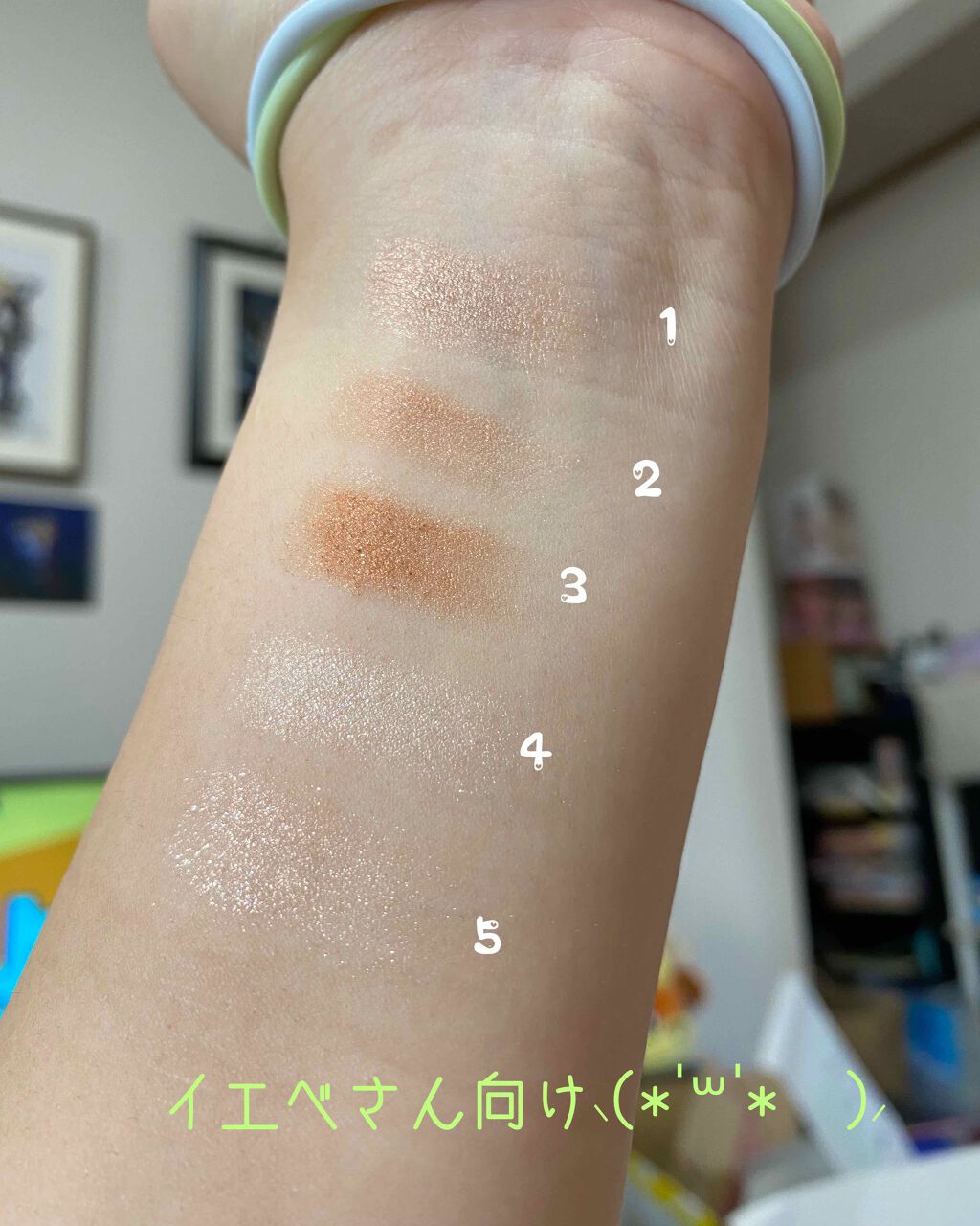 トリプルレシピアイズ OR707/インテグレート/アイシャドウパレットを使ったクチコミ（2枚目）