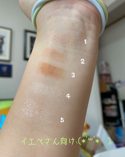 トリプルレシピアイズ OR707/インテグレート/アイシャドウパレットを使ったクチコミ(2枚目)