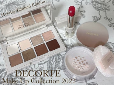 DECORTÉ メイクアップ コレクション 2022 のクチコミ「DECORTÉ
メイクアップ コレクション 2022

デコルテの今年のクリスマスコフレをいた.....」（1枚目）