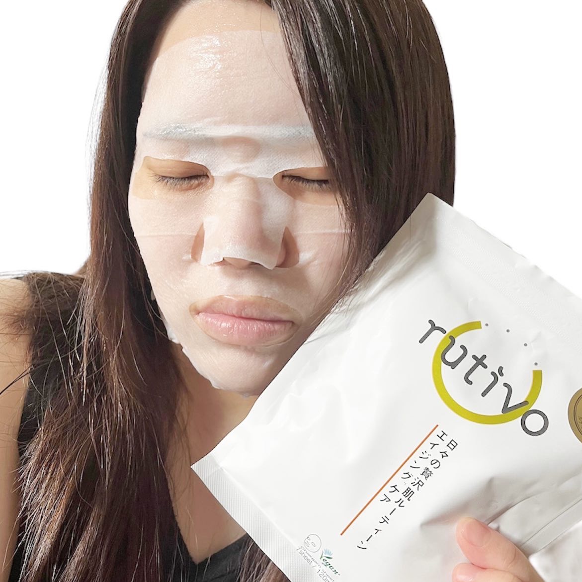 ルチボチャクガムエイジングケアマスク/rutivo /シートマスク・パックを使ったクチコミ（3枚目）