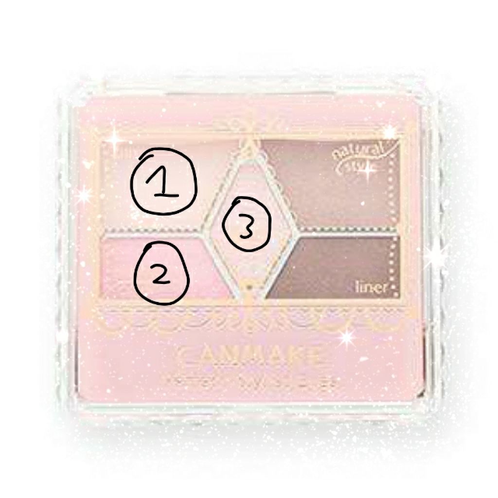 【旧品】パーフェクトスタイリストアイズ/キャンメイク/アイシャドウパレットを使ったクチコミ(2枚目)