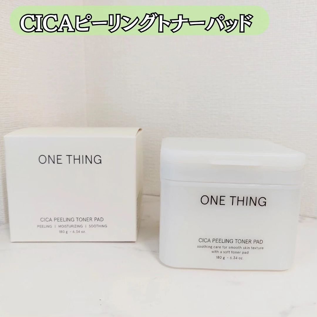 シカピーリングトナーパッド/ONE THING/トナーパッドを使ったクチコミ（2枚目）
