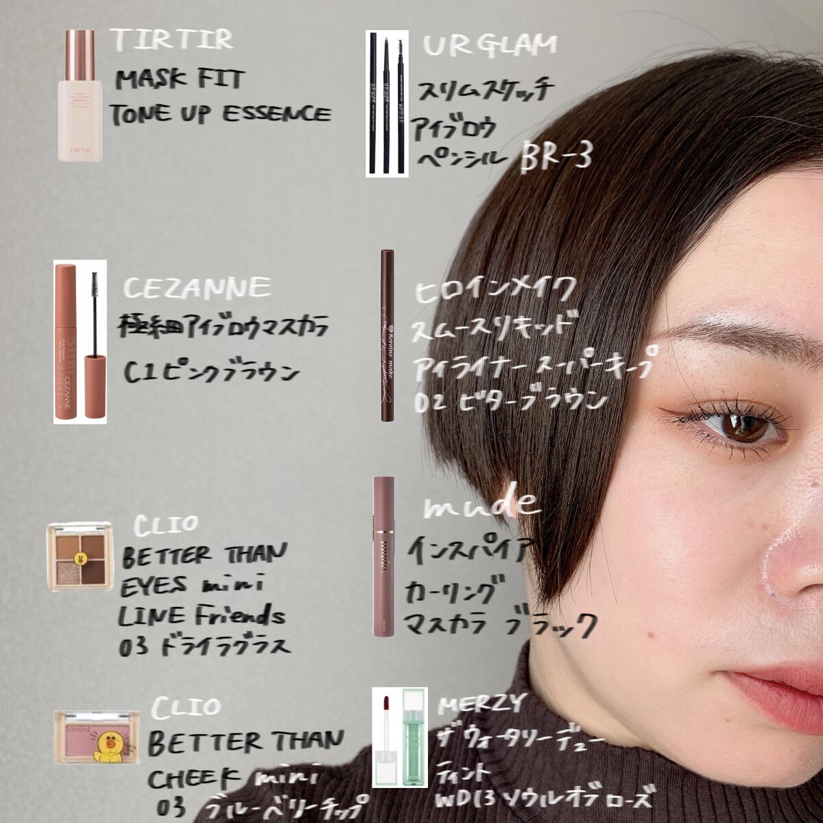 スムースリキッドアイライナー スーパーキープ/ヒロインメイク/リキッドアイライナーを使ったクチコミ(1枚目)