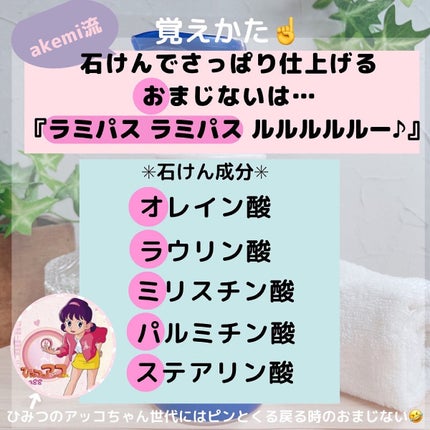 ニベア クリアビューティー弱酸性泡洗顔 もっちり美肌/ニベア/泡洗顔を使ったクチコミ(7枚目)