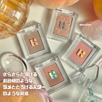 マイフェイブピースアイシャドウ/HOLIKA HOLIKA/単色アイシャドウを使ったクチコミ(9枚目)