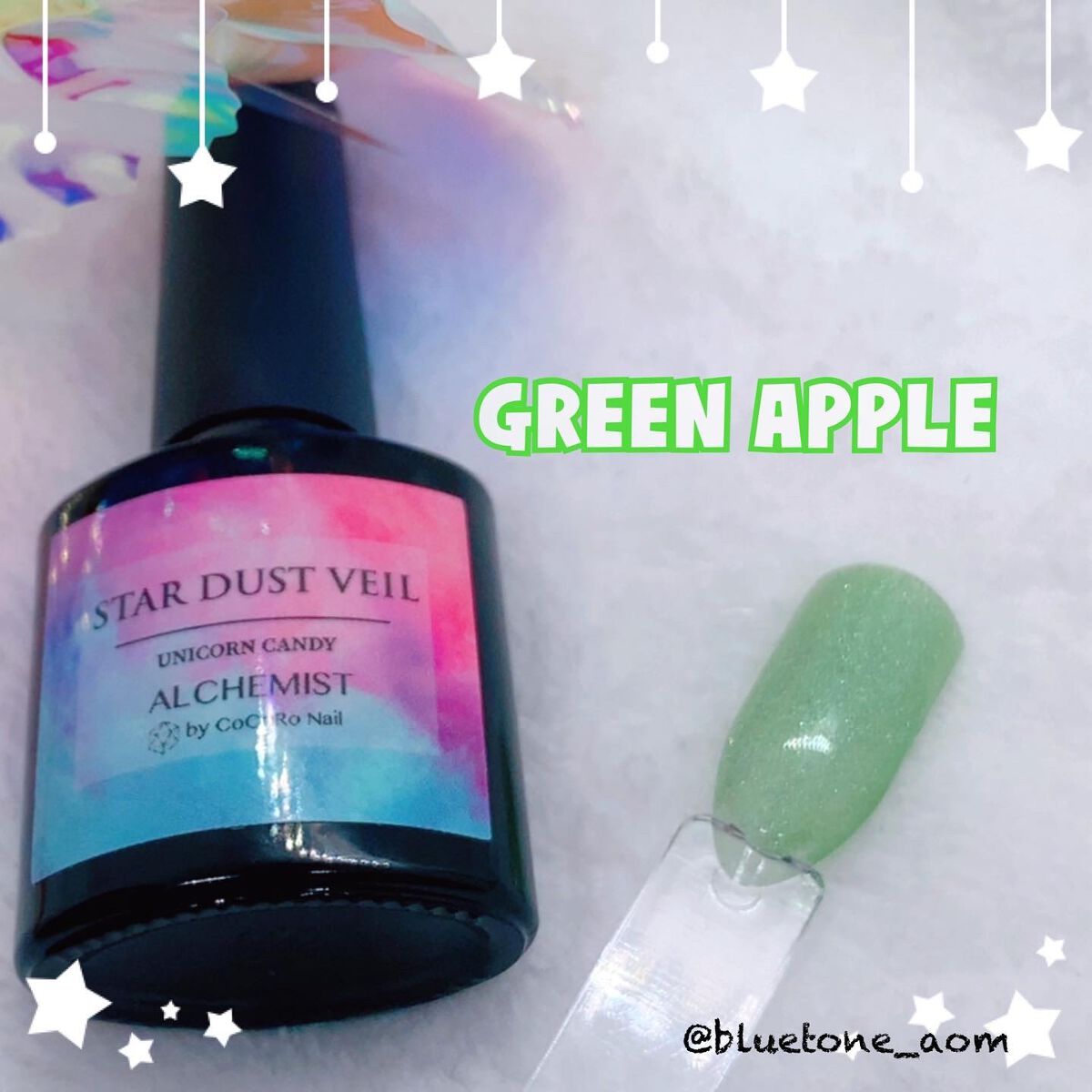 #ネイル,#セルフネイル,#ジェルネイル,#セルフジェルネイル,#マグネットネイル,#スターギャラクシーネイル,#ユニコーンネイル,#オーロラネイルのネイルデザイン