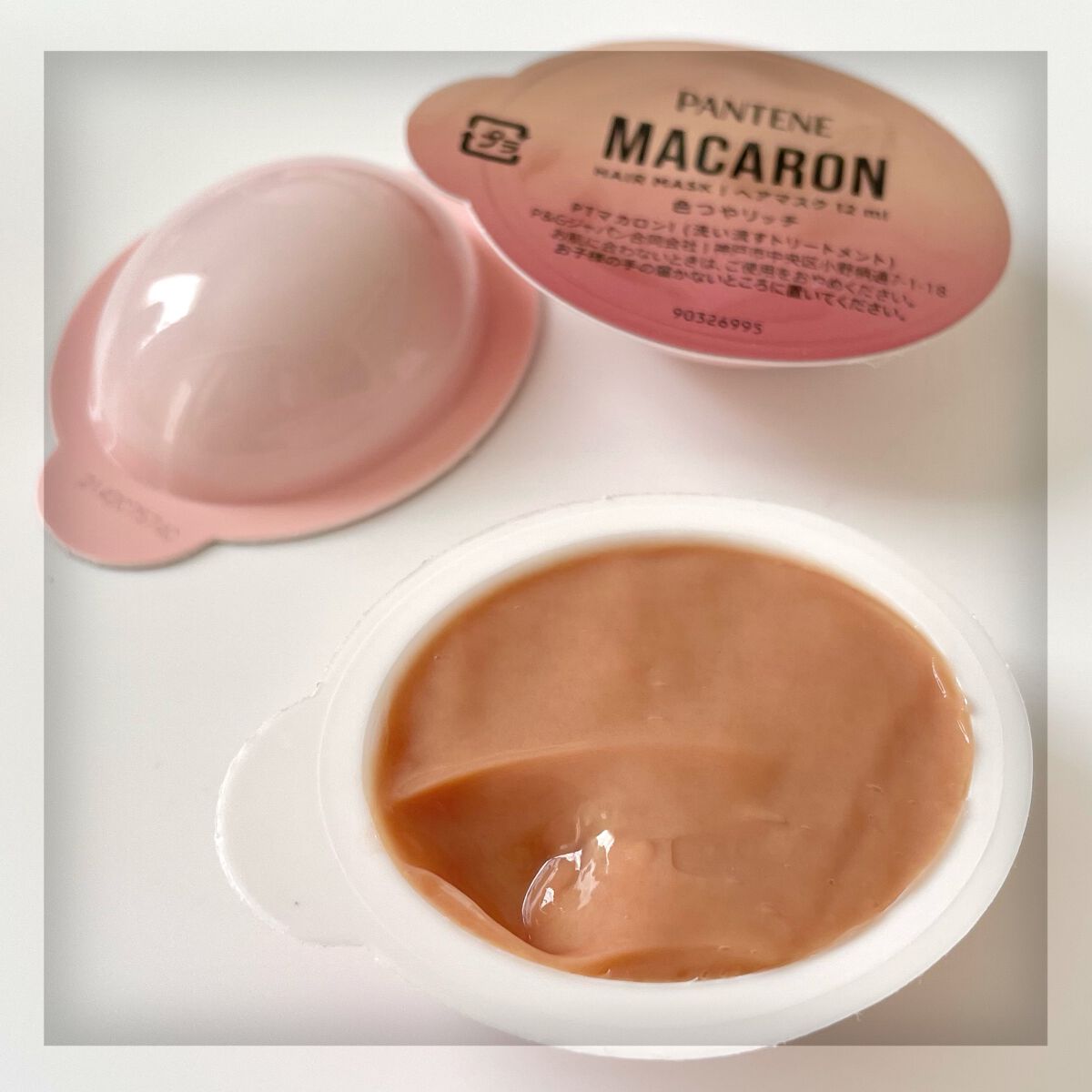 パンテーンマカロン ヘアマスク 色つやリッチ/パンテーン/ヘアマスク・ヘアパックを使ったクチコミ(3枚目)