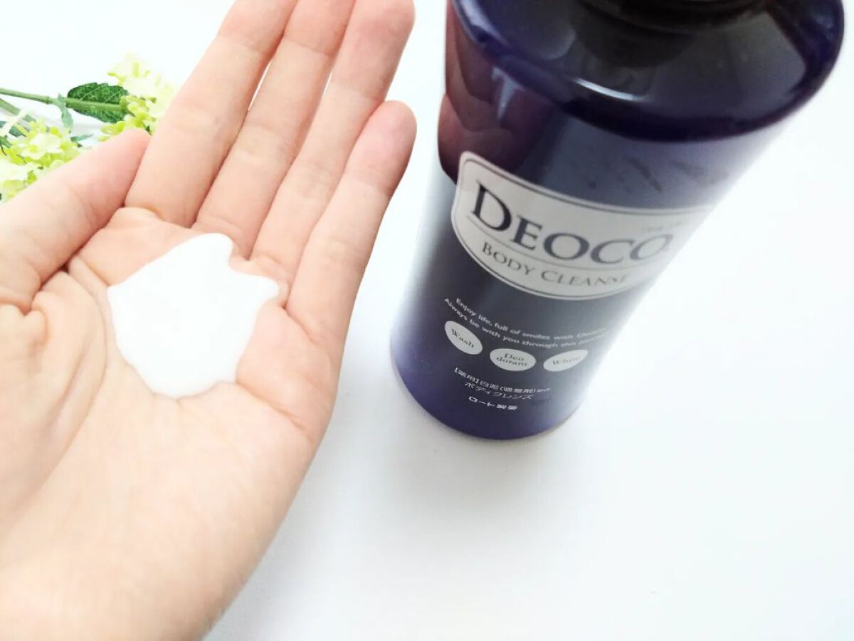 デオコ 薬用ボディクレンズ/DEOCO(デオコ)/ボディソープを使ったクチコミ（2枚目）