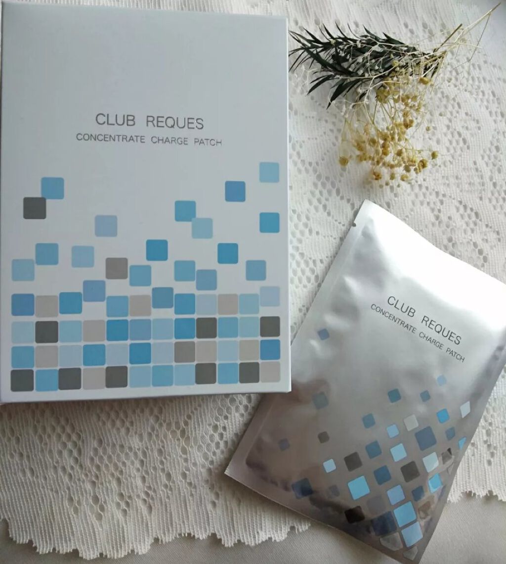 リクエス コンセントレート チャージ パッチ/クラブ/シートマスク・パックを使ったクチコミ（2枚目）