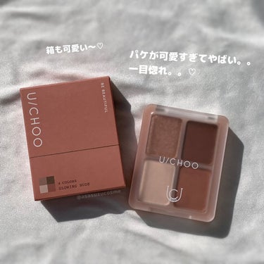 GLAM EYE SHADOW/U/CHOO/アイシャドウパレットを使ったクチコミ（2枚目）