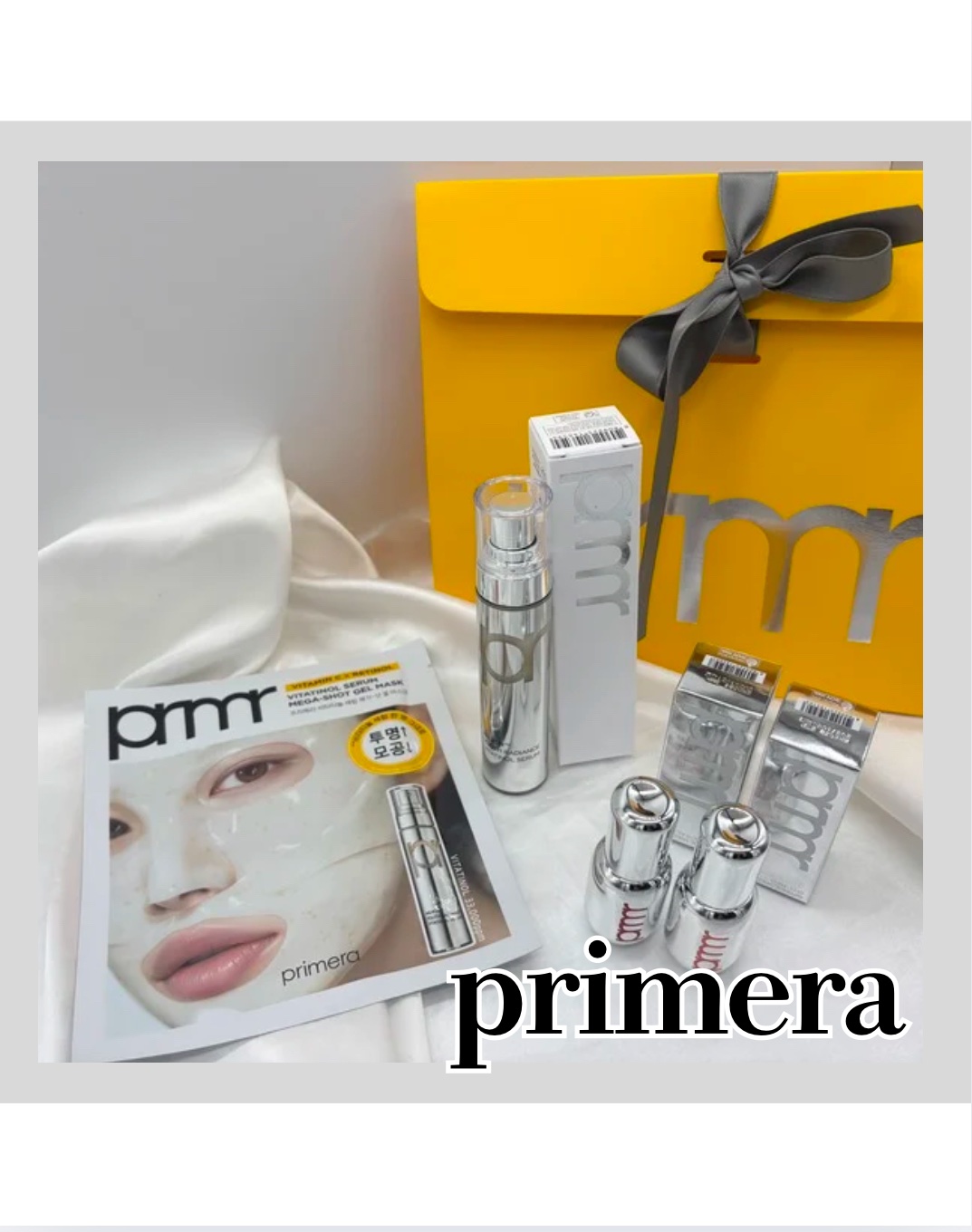 ユース ラディアンス ビタチノール セラム/primera/美容液を使ったクチコミ（1枚目）