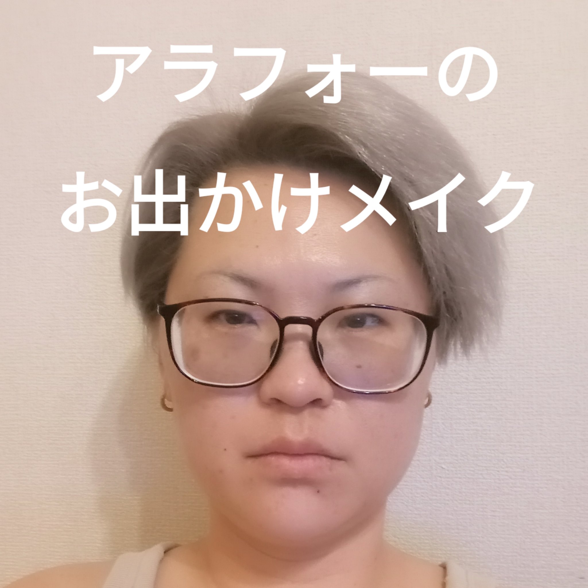 コンフォートスキン　ウェア/KANEBO/リキッドファンデーションを使ったクチコミ（1枚目）