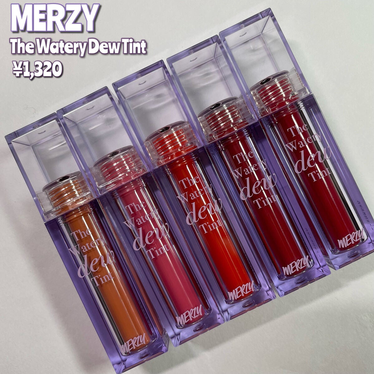 ザ ウォータリーデューティント/MERZY/リップティントを使ったクチコミ(2枚目)