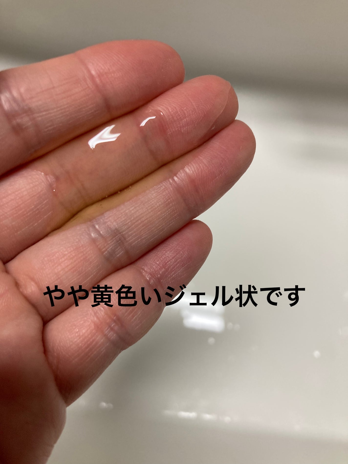 アンドラム アロマティック ハンドウォッシュ/Aesop/ハンドソープを使ったクチコミ(2枚目)