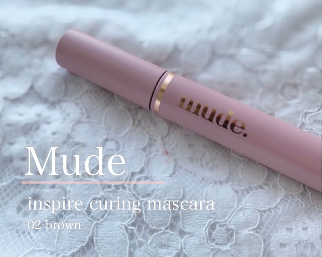 MD インスパイアロングラッシュ カーリングマスカラ/mude./マスカラを使ったクチコミ（1枚目）