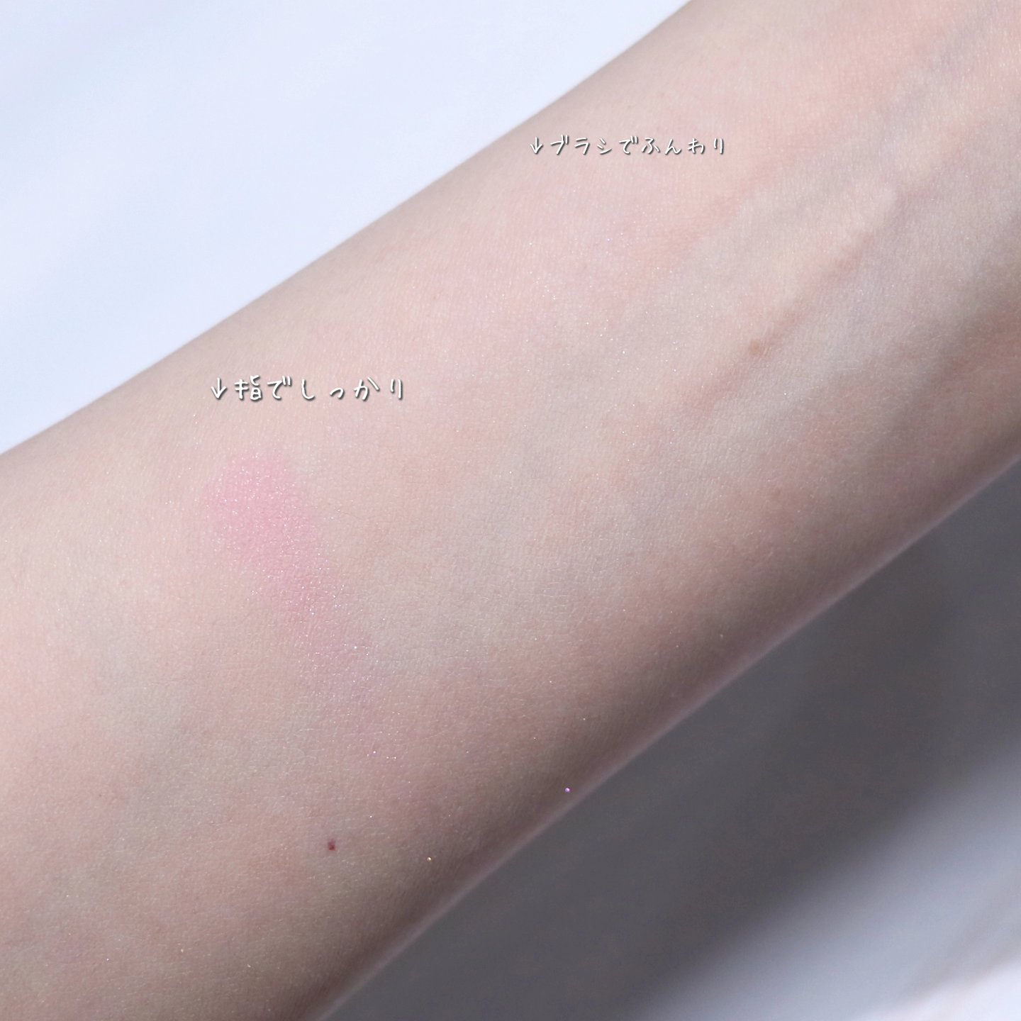 ディオールスキン ルージュ ブラッシュ/Dior/パウダーチークを使ったクチコミ（2枚目）