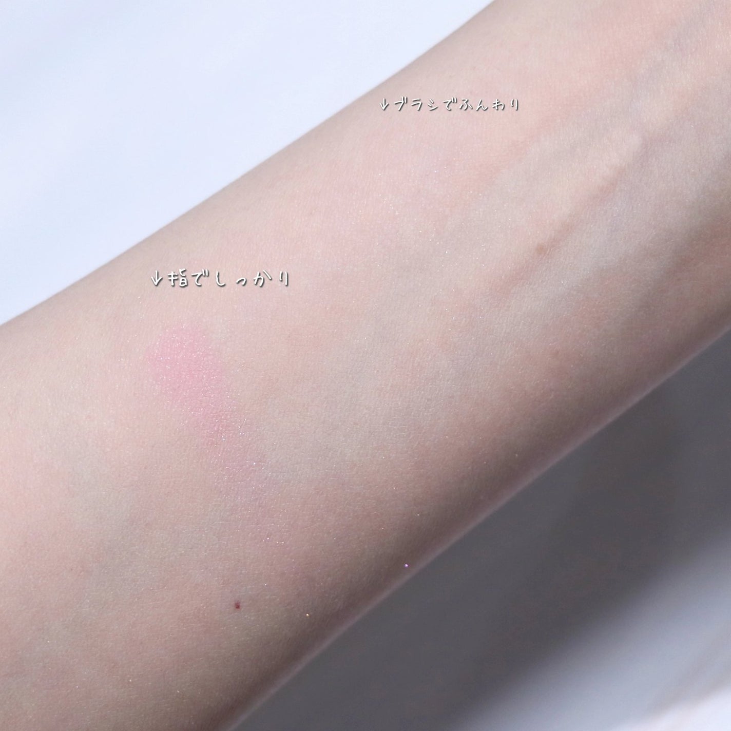 ディオールスキン ルージュ ブラッシュ/Dior/パウダーチークを使ったクチコミ(2枚目)