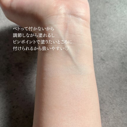 ããð(æçš¿ããæ¹ãã©ãã100ð©·) on LIPS ã..immemeãã¥ã¢ã«ãã§ã€ã¹ã«ã©ãŒMS01Â¥1,650....ãïŒ6æç®ïŒ