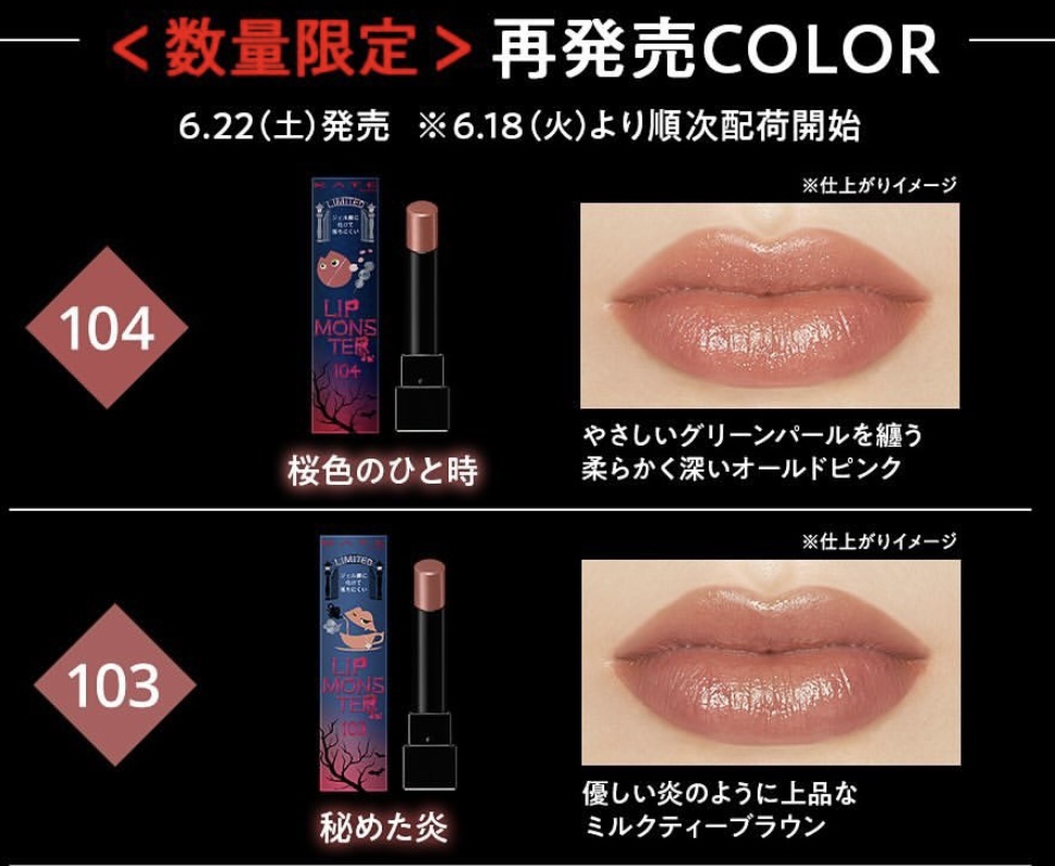 ビフィダバイオームセラムマスク/manyo/シートマスク・パックを使ったクチコミ（3枚目）