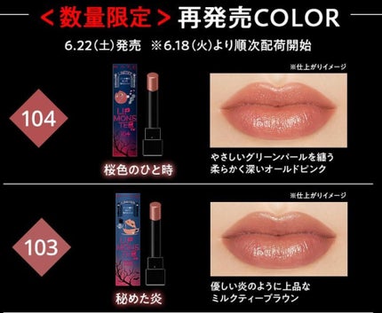 ガラクナイアシン エッセンスマスク/manyo/シートマスク・パックを使ったクチコミ(3枚目)