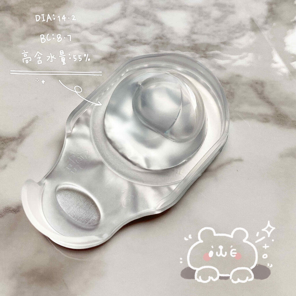 ReVIA CLEAR 1day/ReVIA/ワンデー（１DAY）カラコンを使ったクチコミ（2枚目）