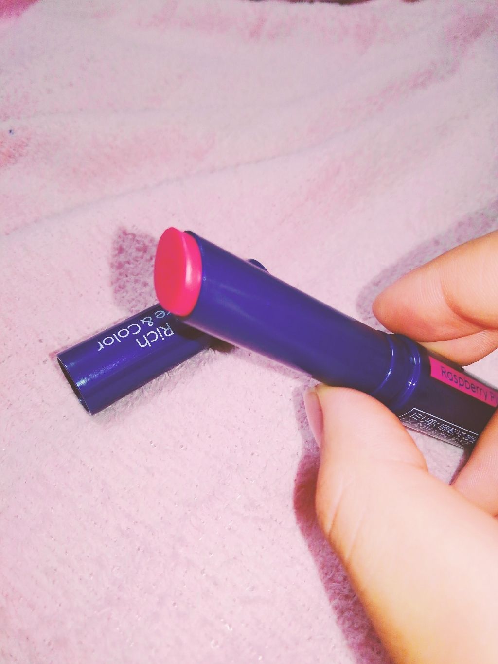 ニベア リッチケア＆カラーリップ/ニベア/リップクリームを使ったクチコミ（2枚目）