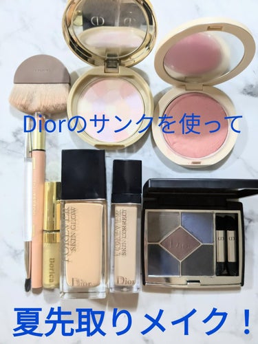 【旧】ディオールスキン フォーエヴァー スキン コレクト コンシーラー/Dior/コンシーラーを使ったクチコミ（1枚目）