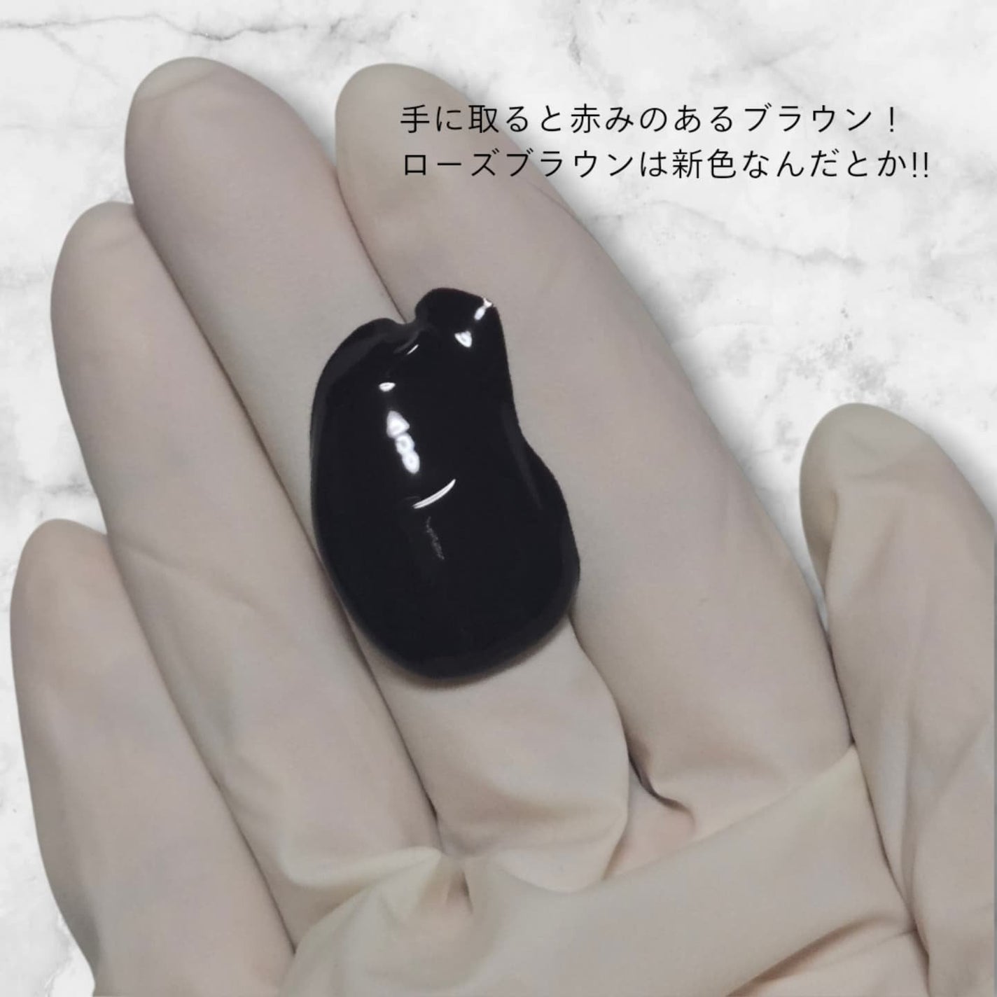 クレイスパ カラートリートメント/clayence/ヘアカラーを使ったクチコミ(2枚目)