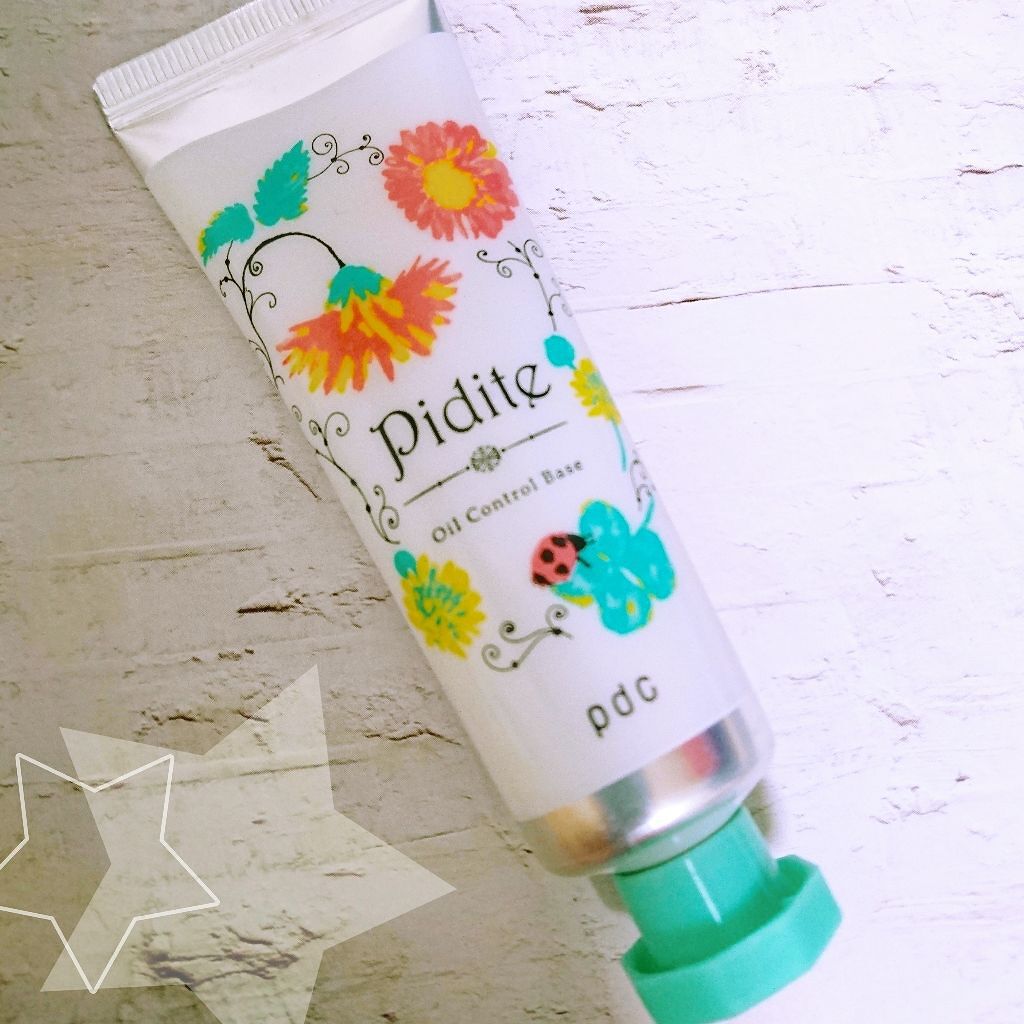 モイストコントロールベース N/ピディット/化粧下地を使ったクチコミ(1枚目)