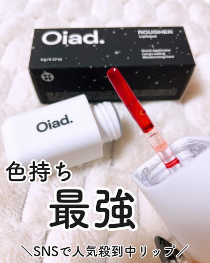 を使ったクチコミ(1枚目)