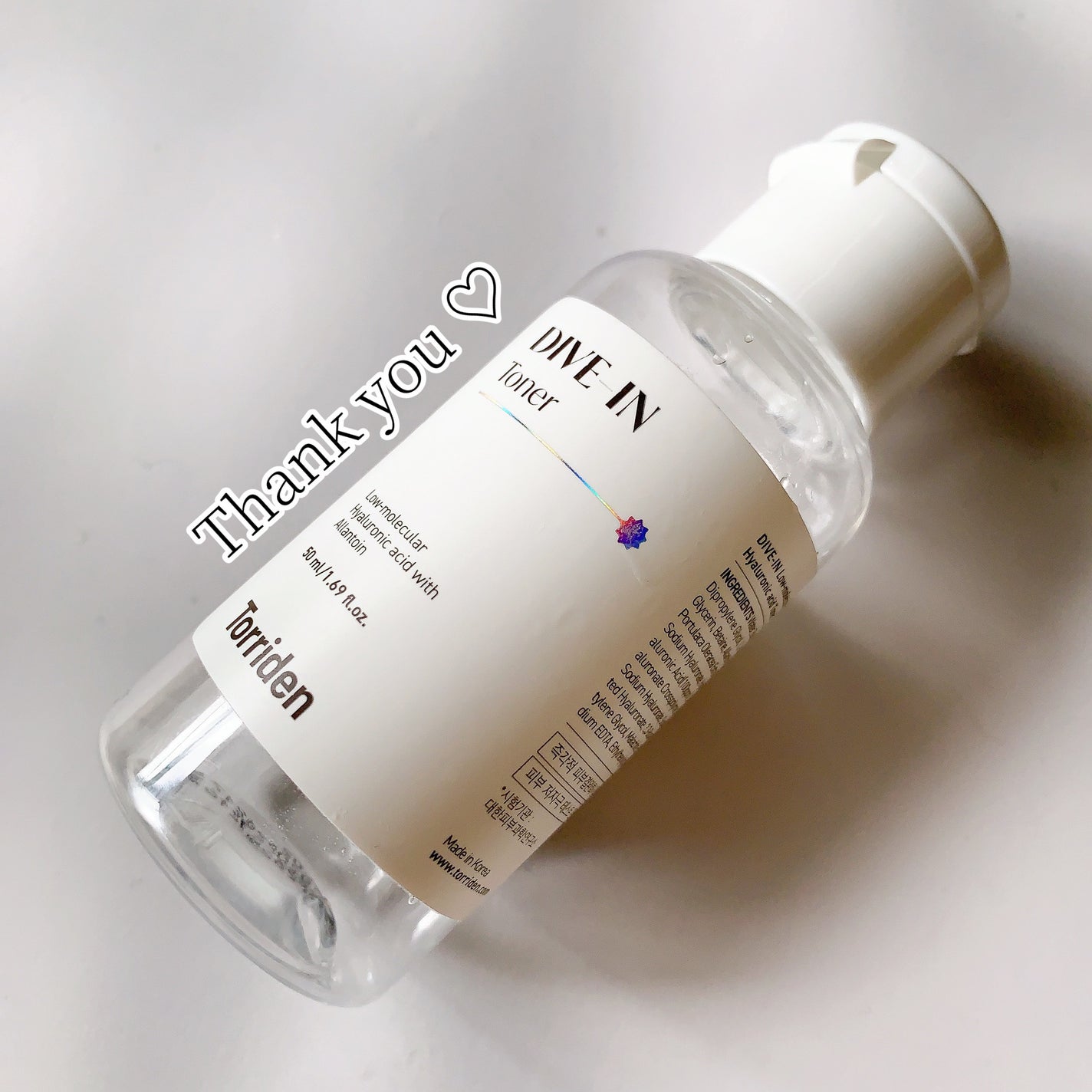 ダイブイン トナー/Torriden/化粧水を使ったクチコミ(1枚目)