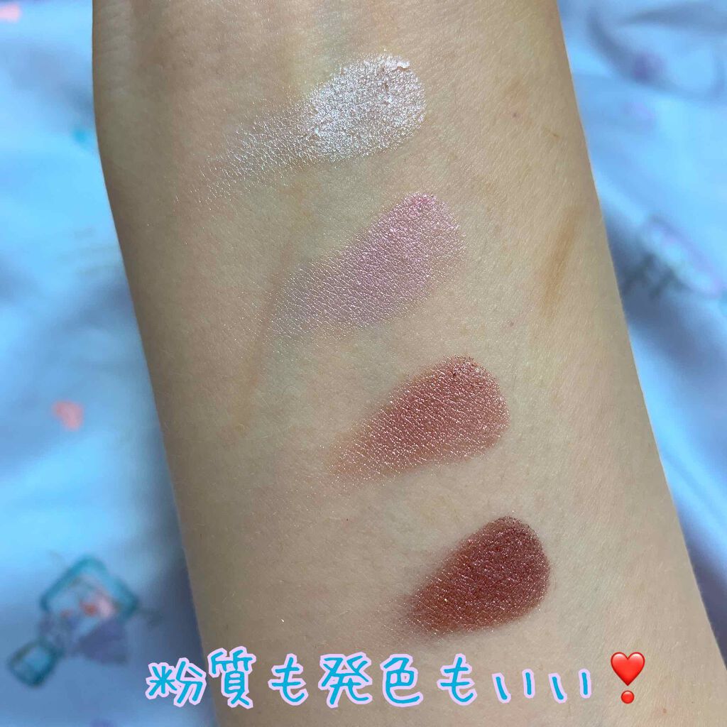 シルキースフレアイズ/キャンメイク/アイシャドウパレットを使ったクチコミ(2枚目)