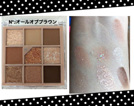 グリッターペディアアイパレット N°2オールオブブラウン/unleashia/アイシャドウパレットを使ったクチコミ(3枚目)