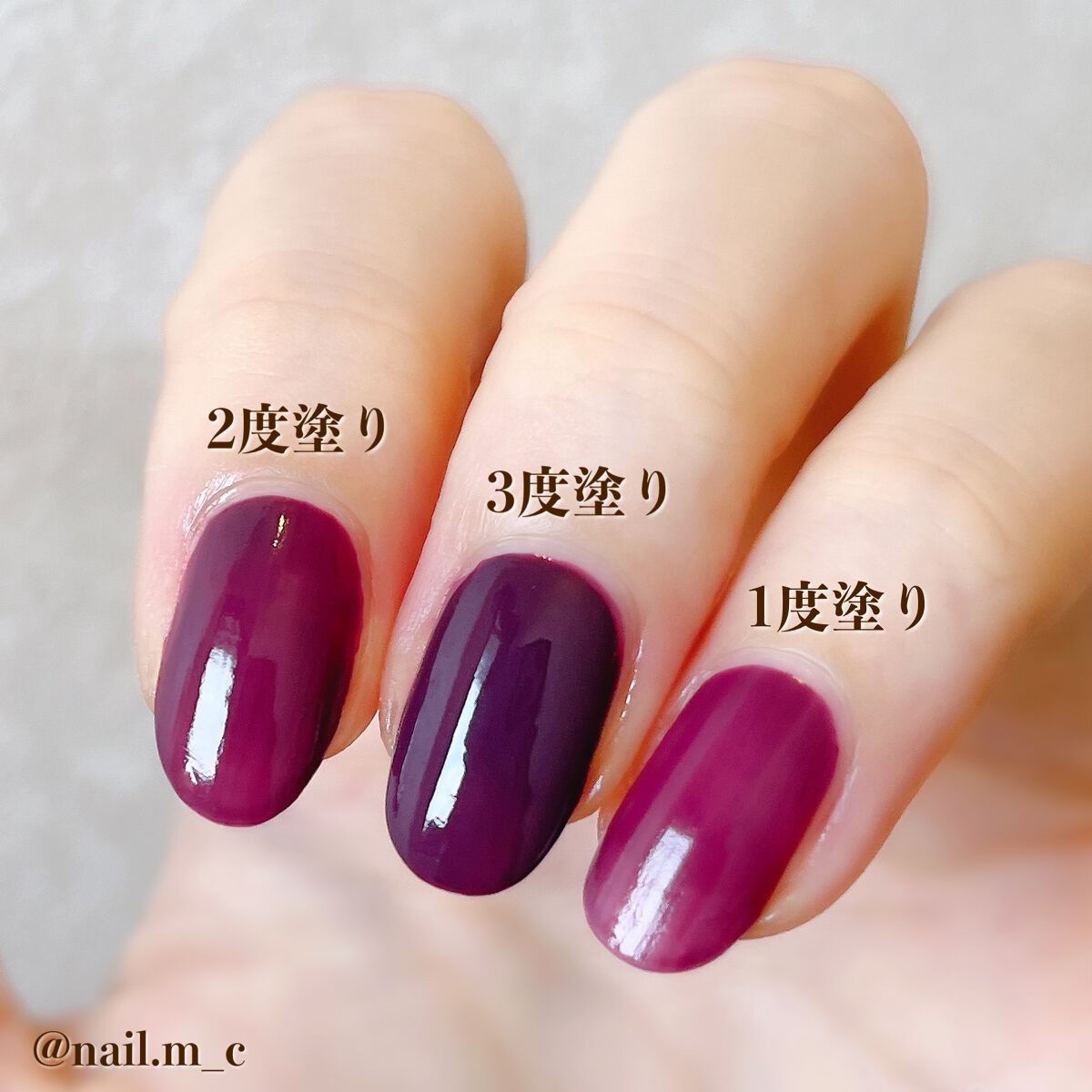 まっこ*セルフネイル on LIPS 「剥がせる紫ネイル🍇💜JNFネイル..JNFグレイズドフレグラン..」(2枚目)