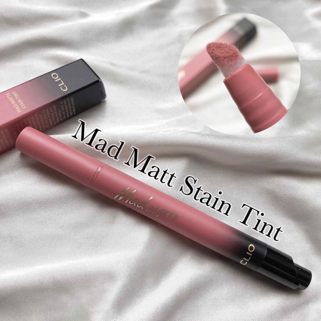 マッド マット ステイン ティント/CLIO/口紅を使ったクチコミ（1枚目）