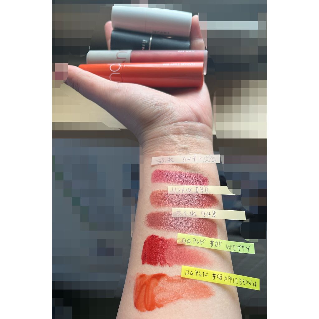 を使ったクチコミ（1枚目）