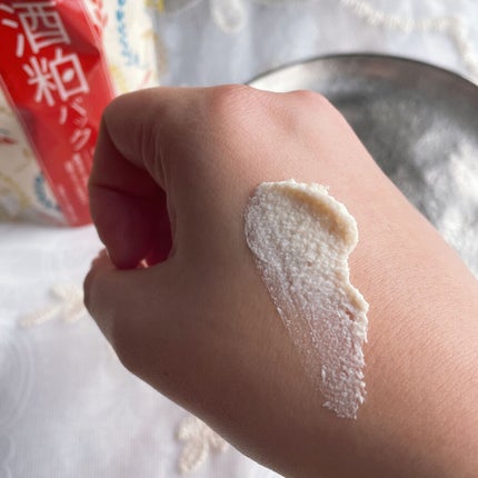 ワフードメイド 酒粕パック/pdc/洗い流すパック・マスクを使ったクチコミ(2枚目)