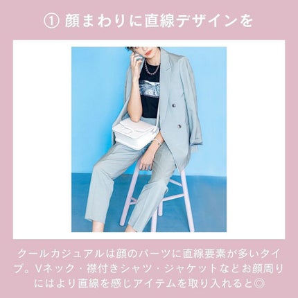 ð¢ð±ð²ðžð»ð²ððª on LIPS ããã€ãã芧ããã ãããããšãããããŸãð·âšã€ã¡ãŒãžã³ã³ãµã«ãã£..ãïŒ6æç®ïŒ