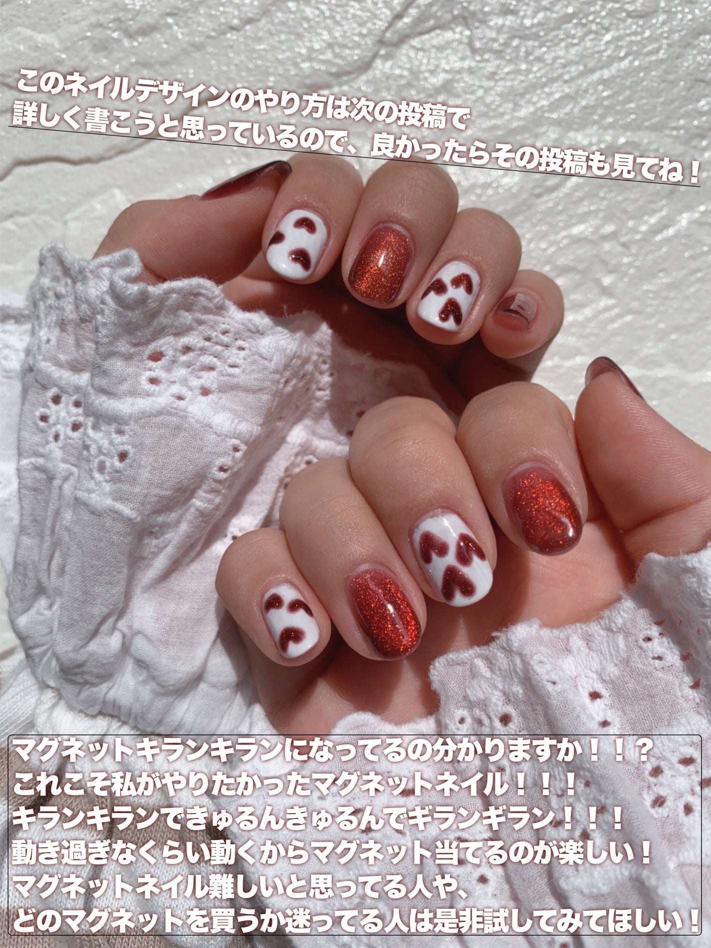 超強力 マグネットミニ/DAISO/その他を使ったクチコミ(5枚目)