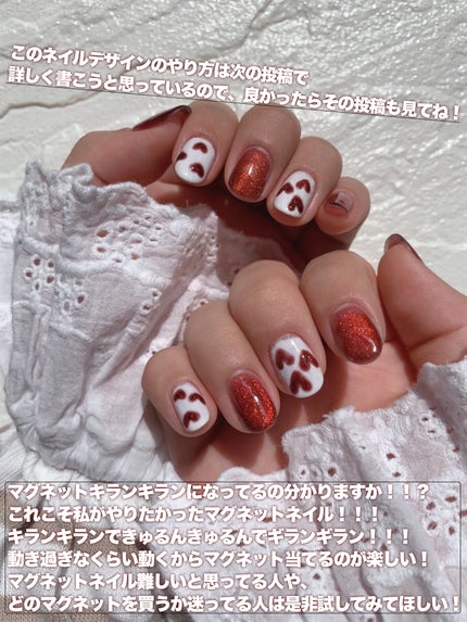 超強力 マグネットミニ/DAISO/その他を使ったクチコミ(5枚目)