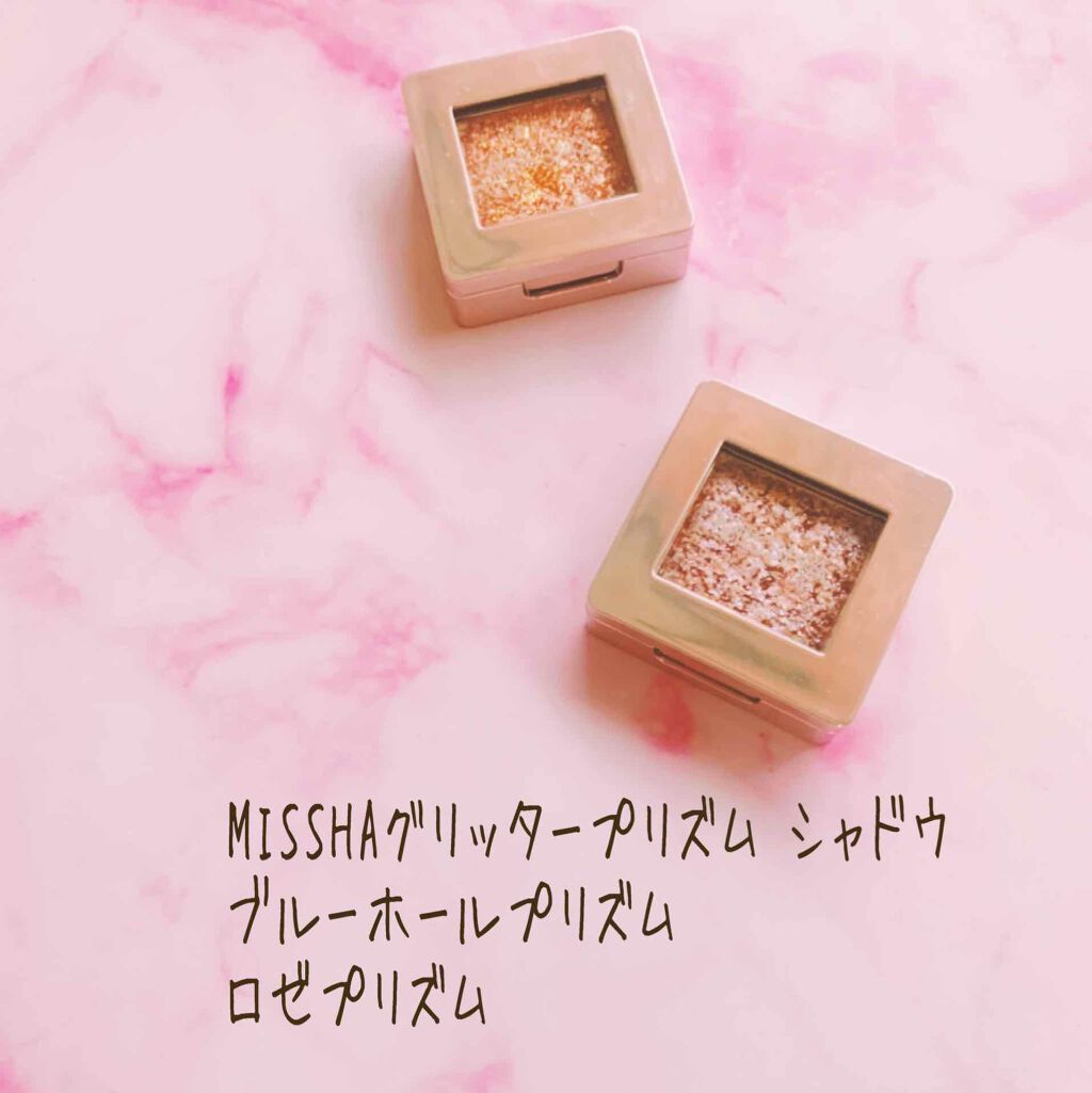 グリッタープリズム シャドウ BL01/MISSHA/グリッターを使ったクチコミ（1枚目）