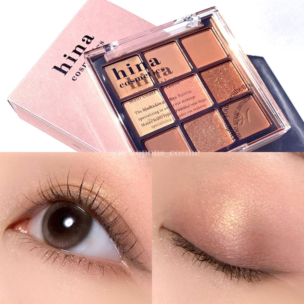 マルチアンダーアイパレット/hina cosmetics/アイシャドウパレットを使ったクチコミ(4枚目)